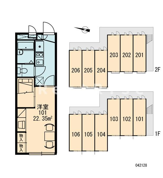 レオパレス新木曽川のその他共用部分|画像3