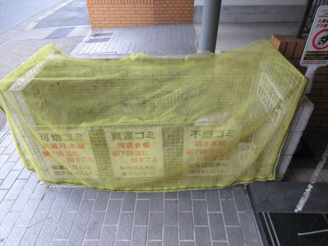 名古屋市中区栄１丁目の賃貸マンションのその他共用部分|ゲストハウスレインボー伏見