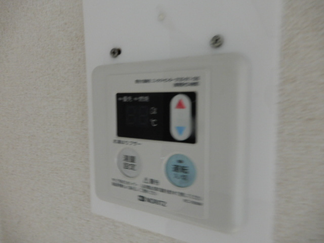 あづみマンションの設備