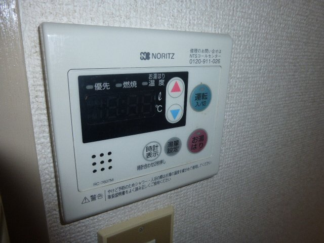 コーポかおりのその他