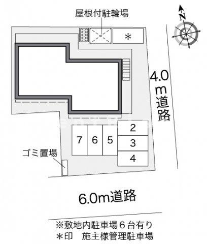 レオパレスＡｉの周辺