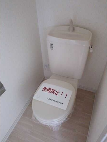 Casa Mar Grande(カーザ マール グランデ)のトイレ