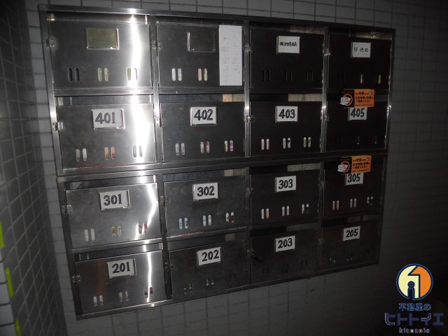 池田ビルのその他共用部分|共用郵便ボックスです