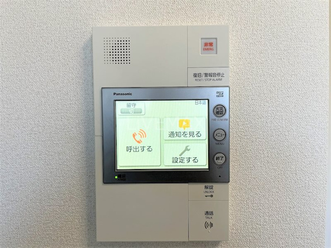 【セキュリティ】プレサンス新栄アーバンフロー