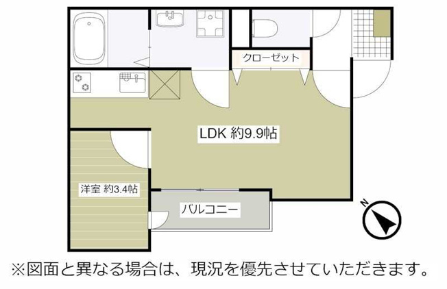 【間取り】 | Lapis Lazuli城野(ラピスラズリ城野) | ◆当社案内予約で『10万円が当たる』抽選券進呈♪
◆その他、当社独自の特典満載♪お得に、費用を押えて1ランク上の生活を♪