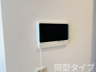 【セキュリティ】 | ＮＥＵＡ　ＮＡＲＵＭＩ（ノイア ナルミ）