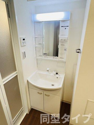 【洗面所】 | ＮＥＵＡ　ＮＡＲＵＭＩ（ノイア ナルミ）