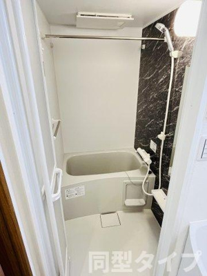 【浴室】 | ＮＥＵＡ　ＮＡＲＵＭＩ（ノイア ナルミ）