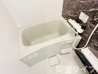 【浴室】 | ＮＥＵＡ　ＮＡＲＵＭＩ（ノイア ナルミ）