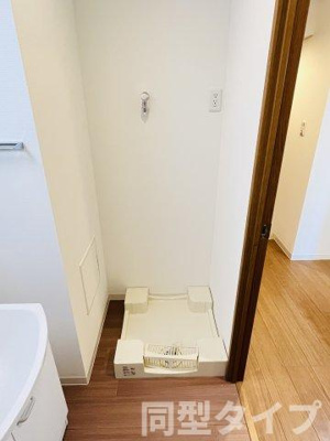 【設備】 | ＮＥＵＡ　ＮＡＲＵＭＩ（ノイア ナルミ）