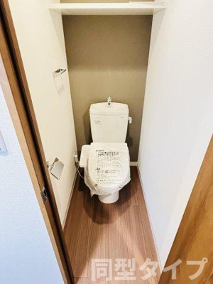 【トイレ】 | ＮＥＵＡ　ＮＡＲＵＭＩ（ノイア ナルミ）