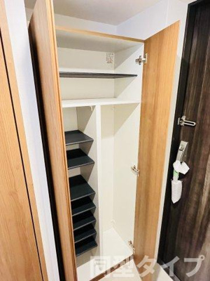 【収納】 | ＮＥＵＡ　ＮＡＲＵＭＩ（ノイア ナルミ）