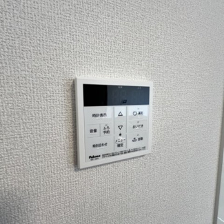 【設備】 | メゾン安清