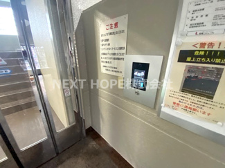 【エントランス】 | エントランスはオートロックです♪徐瀬の方も安心してご入居していただけます(^^)