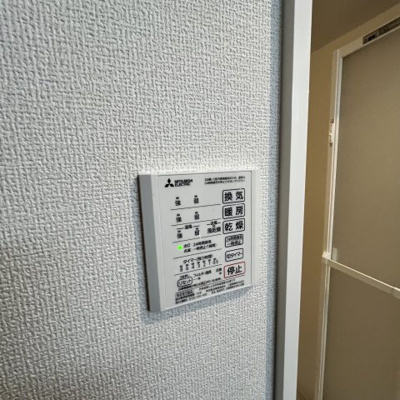 【設備】 | メゾン安清
