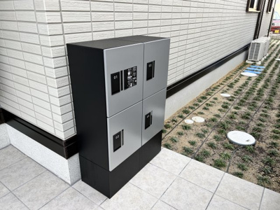 【その他共用部分】 | メゾン安清