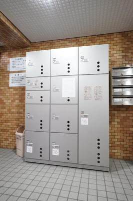 【その他共用部分】 | ライオンズマンション文京根津 | 宅配BOX