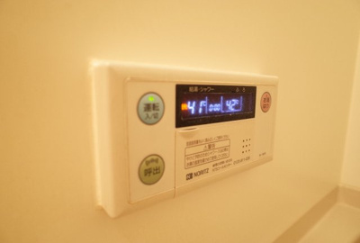 【設備】 | セントラルグレイスA棟 | 追い焚き