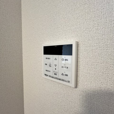 【設備】 | メゾン安清