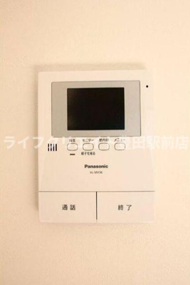 【セキュリティ】 | アウローラ