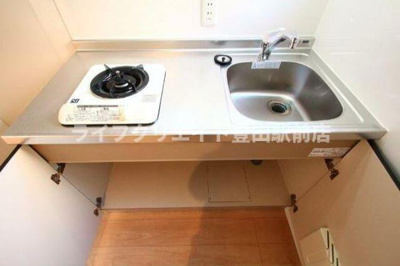 【キッチン】 | アウローラ