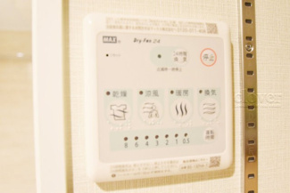 【周辺】 | 浴室換気乾燥機