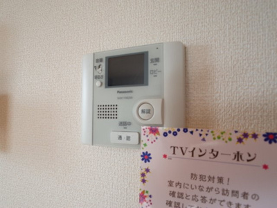 【セキュリティ】 | ローテローゼ大塚 | TVインターフォン