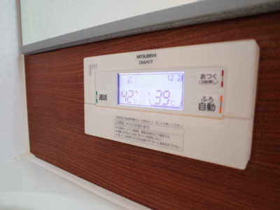 【設備】 | ローテローゼ大塚 | 追い炊き