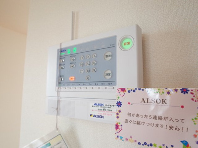 【設備】 | ローテローゼ大塚 | 24時間警備