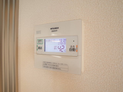 【設備】 | ローテローゼ大塚 | 給湯