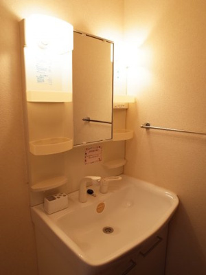 【独立洗面台】 | ローテローゼ大塚 | 洗面台