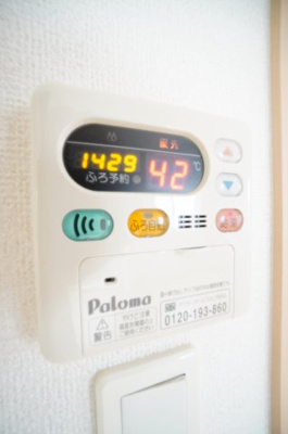 【設備】 | プリムヴェール2番館 | ※同物件・同タイプの写真です。