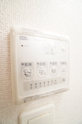 【設備】 | プリムヴェール2番館 | ※同物件・同タイプの写真です。