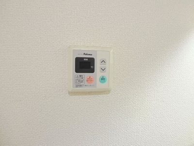 【設備】 | アーバンクレスト【名古屋市賃貸・インターネット無料】