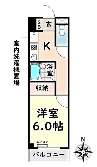 【間取り】 | アーバンクレスト【名古屋市賃貸・インターネット無料】