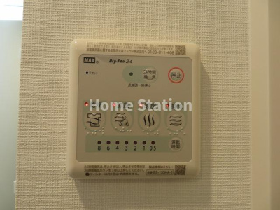 【設備】 | S-RESIDENCE福島玉川Deux