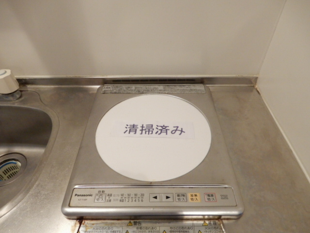 YKハイツ桜町のその他