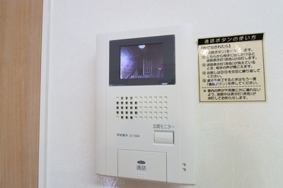 【セキュリティ】 | サンライズヒルＡ