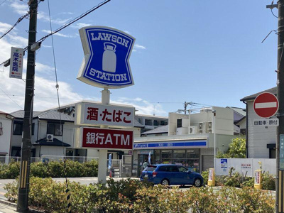 【周辺】 | 藤和シティホームズ西宮駅前