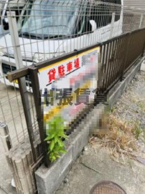 仲介手数料0円！！ACCOMMO岩塚のその他