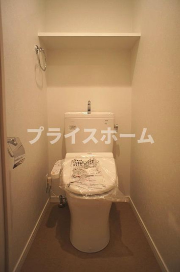 【トイレ】 | エンクレスト薬院大通
