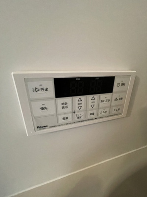 【設備】 | リベルテ・アワ