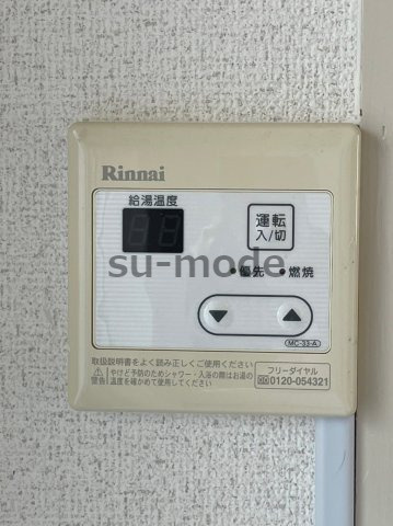 光栄ハイツ香露園の内装