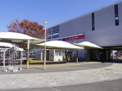 【周辺】 | ラ ルーナ Ｂ | つくばエクスプレス みどりの駅 徒歩6分