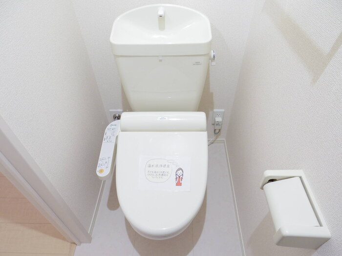 Owen Stanley(オーエンスタンレー) Aのトイレ|もちろん温水洗浄暖房便座です