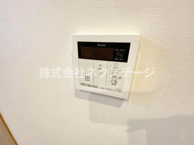 【設備】 | TOPAZ本厚木