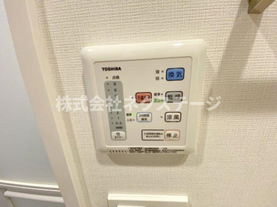 【設備】 | TOPAZ本厚木