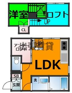 仲介手数料0円！RadIAnce荒子