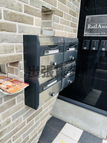 仲介手数料0円！RadIAnce荒子のその他共用部分