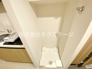 【設備】 | TOPAZ本厚木